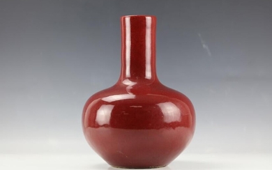 An Oxblood Bottle Vase of Qing Dynasty