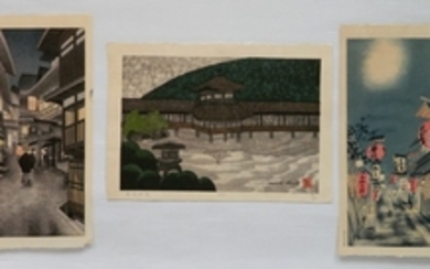 20th c. Japanese School 3 woodblocks