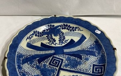 1 Large blue earthenware dish with geometrical patterns...