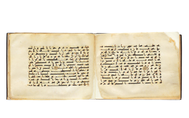 A bound group of ten leaves from six separate suras of a dispersed manuscript of the Qur'an, written in kufic script on vellum