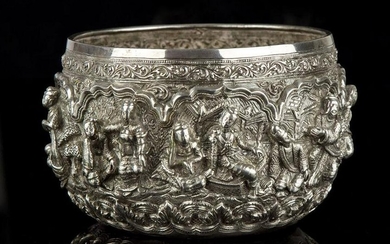 c1850 Burma King Pagin Min Silver Thabeik Bowl