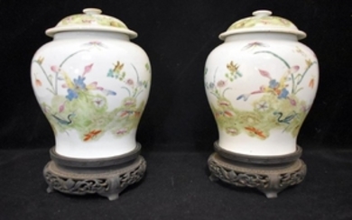 Pair of Chinese Porcelain Famille Rose Ginger Jars