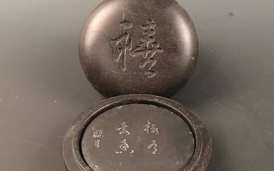 Chinese Round Ink Box