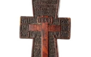 Croix orthodoxe d'autel de campagne, en bois…