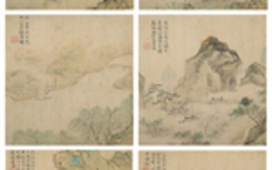 LU ZHI (1496-1576), Landscapes