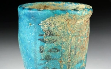 Stunning Egyptian Glazed Faience Offering Cup