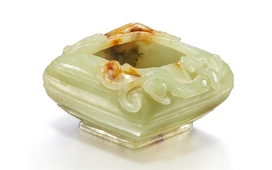 A YELLOW JADE 'CHILONG' WATERPOT QING DYNASTY, 18TH CENTURY