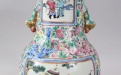 A 19TH CENTURY CHINESE FAMILLE ROSE CANTON PORCELAIN