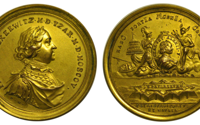 Медаль "Основание Санкт-Петербурга, 16 мая 1703". Гравер С.Юдин. Д=47...