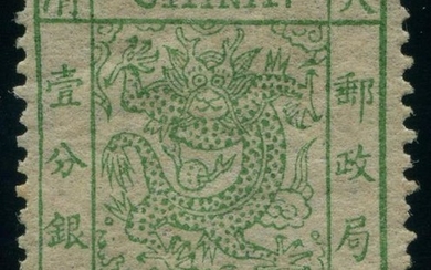 1878 Imperial Large Dragon