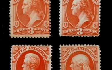 1879 Department of the Interior Official Postage Stamps