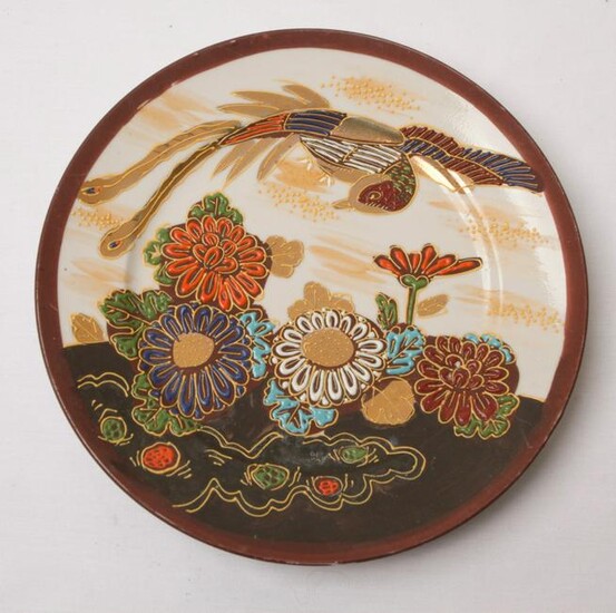 1920s - 1930s Satsuma Porcelain Ware Plates (3)