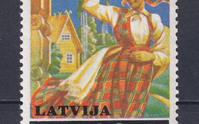 Латвия 1940 Рекламные марки. Олимпиада.
