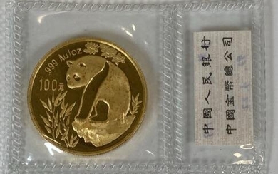 1993 CHINA 100Y ONE OUNCE GOLD