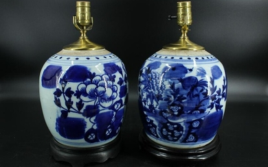 2 Chinese Ginger Jar Table Lamps