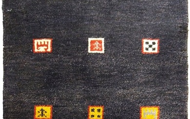 2 x 3 New Gabbeh Rug Modern Hand-knotted Wool Carpet BLACK