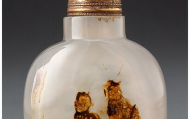 25001: A Chinese Carved Agate Snuff Bottle 2-3/4 x 2 x