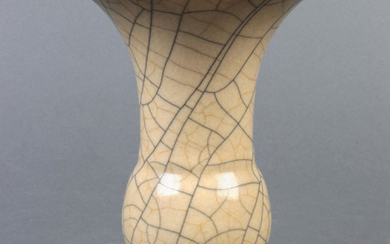 Chinese Ge-type Gu-form Vase