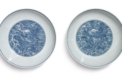 A PAIR OF BLUE AND WHITE 'DRAGON' DISHES QIANLONG SEAL MARKS AND PERIOD