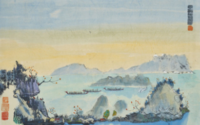LUIS CHAN (CHEN FUSHAN, 1905-1995), Dragon Boating