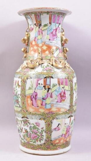 A 19TH CENTURY CHINESE CANTON PORCELAIN VASE, painted