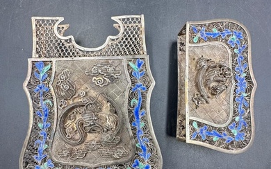 A 19th Century Chinese silver wirework card holder with serp...