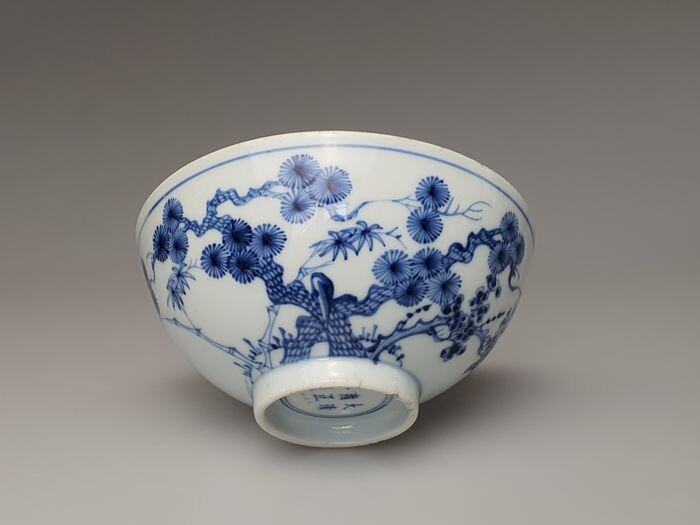 A Blue and White Bowl Yongzheng Mark and of Period - Porcelain - China - Yongzheng (1723-1735)