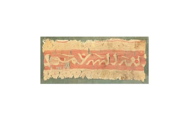 A CALLIGRAPHIC TIRAZ TEXTILE FRAGMENT Fatimid Egypt, 10th - 11th century
