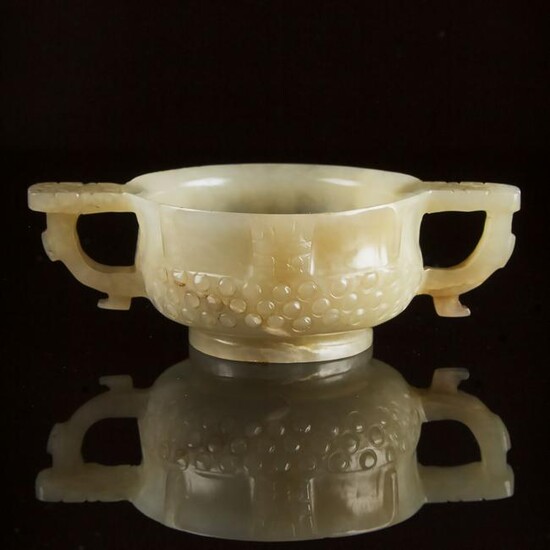 A Chinese Archaistic Celadon White Jade Libation Cup