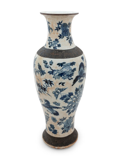A Chinese Crackle Ground Underglaze Blue and Iron Decorated Porcelain Vase