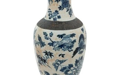 A Chinese Crackle Ground Underglaze Blue and Iron