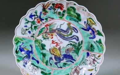 A Chinese Kangxi Famille Verte Porcelain Dish with shaped...
