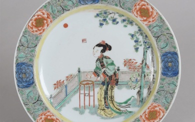 A Chinese Porcelain Kangxi Plate