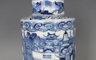 A Chinese blue and white porcelain jar and cover, mark of Kangxi but late 19th century, of cylindric