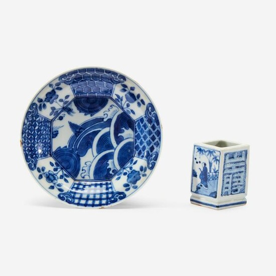A Chinese blue and white porcelain small dish and a