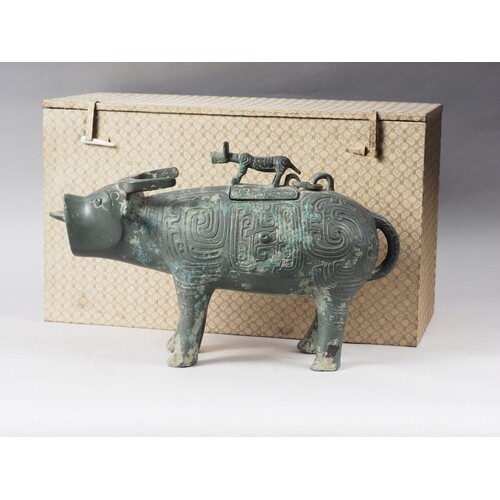 A Chinese bronze limited edition ritual vessel, formed as a ...