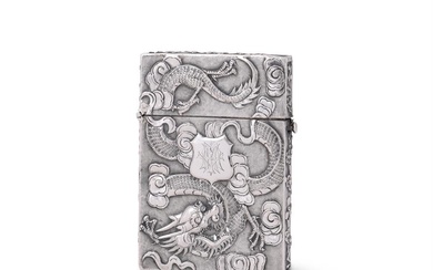 A Chinese silver 'Dragon and Prunus' card case