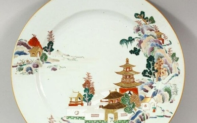 A GOOD 19TH CENTURY CHINESE PORCELAIN PLATE, with