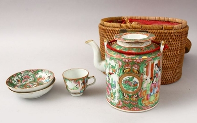 A GOOD LATE 19TH CENTURY CHINESE CANTON FAMILLE ROSE