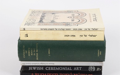 A GROUP OF SIX JUDAICA REFERENCE BOOKS