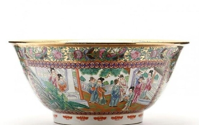 A Grand Chinese Porcelain Center Bowl