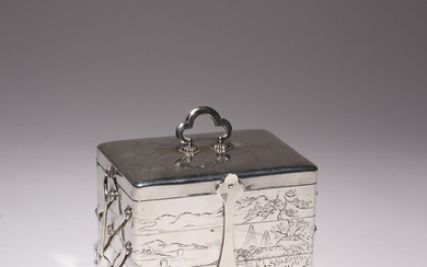 A JAPANESE SILVER THREE-TIERED JEWELLERY BOX