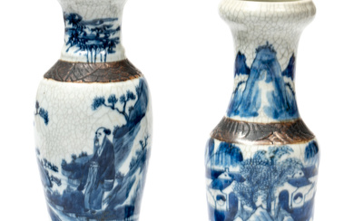A Pair of Chinese Iron Decorated Blue and White Porcelain Vases