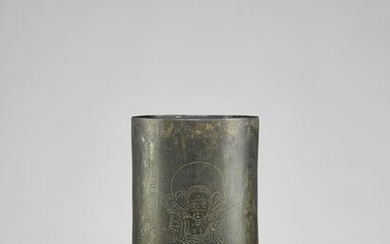 A VERY RARE AND EARLY BRONZE SUTRA CANISTER