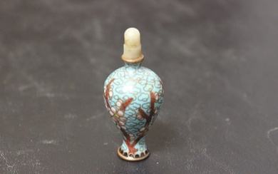 A Vintage Cloisonne Snuff Bottle - Chinese