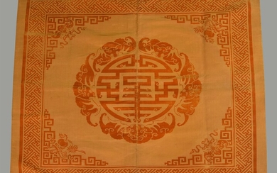 A large Chinese cut velvet silk square Kang (day bed) cover