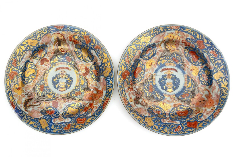 A pair of very large Chinese imari Chine-de-Commande armorial dishes