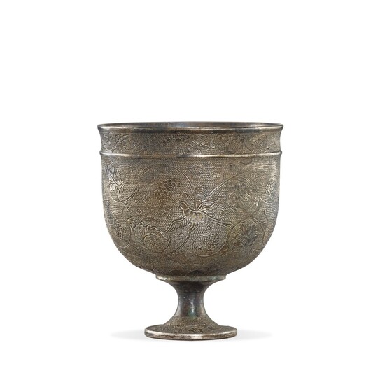 A silver stem cup, Tang dynasty 唐 銀鏨纏枝葡萄鳥紋高足盃, A silver stem cup, Tang dynasty 唐 銀鏨纏枝葡萄鳥紋高足盃