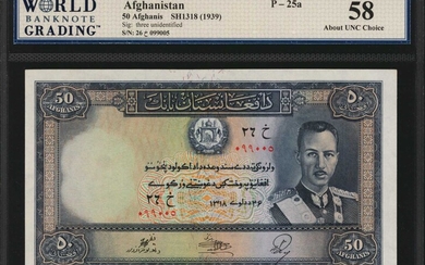 AFGHANISTAN. Da Afghanistan Bank. 50 Afghanis, 1939. P-25a. WBG Choice About Uncirculated 58.