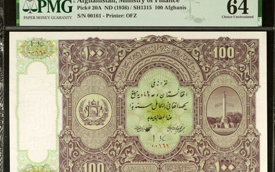 AFGHANISTAN. Ministry of Finance. 100 Afghanis, ND (1936). P-20A. PMG Choice Uncirculated 64.